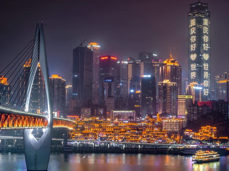 Chongqing Nightscape