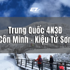 Thêm Tiêu đề (2)