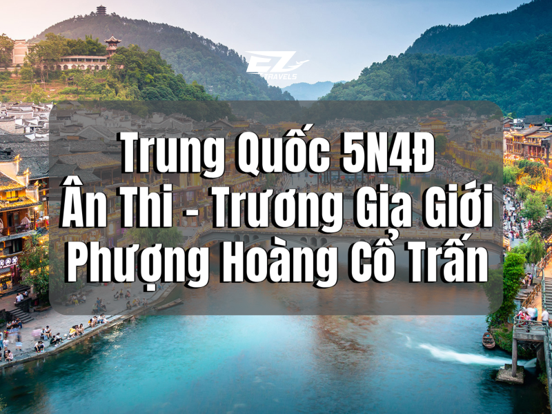 Thêm Tiêu đề